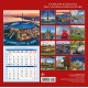 Календарь на скрепке на 2025-2026 год Санкт-Петербург и пригороды КР10-25865