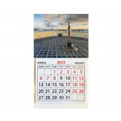КР33 №52 Дворцовая площадь календарь на магните отрывной 