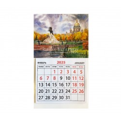 КР33 №54 Сенатская площадь календарь на магните отрывной 