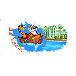 Кружка_193 Тигр в лодке Эрмитаж