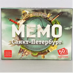 Игра МЕМО Санкт-Петербург 50 карточек 