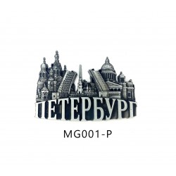 Магнит металл объёмный СПБ Мосты  MG001