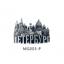 Магнит металл объёмный СПБ Аврора MG003