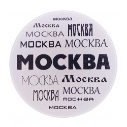 Зеркало круг экокожа Москва Шрифт