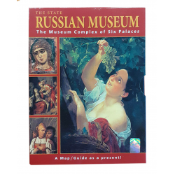 DVD-П2 Русский музей англ..108мин 8яз. DVD фильм «Русский музей», в формате PAL на 8 языках (русский, английский, немецкий, французский, испанский, итальянский, китайский, японский), стерео звук.