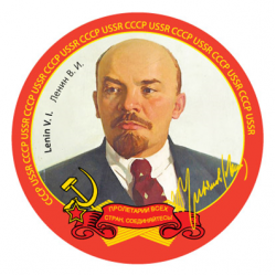 Магнит круг 64мм Ленин