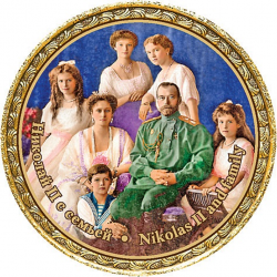 Магнит круг 64мм Семья Николая II