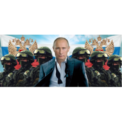 Кружка 036 Путин-Вежливые люди