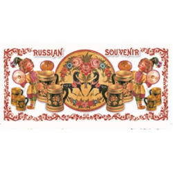 Кружка 64 Русский Сувенир