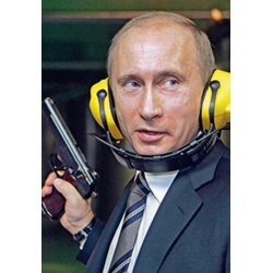 Магнит фото Путин в тире