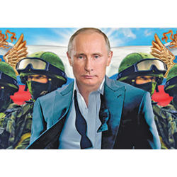 Магнит фото Путин. Вежливые люди