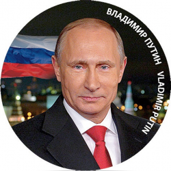 Магнит круг 64мм Путин
