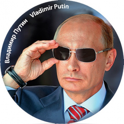 Магнит круг 64мм Путин в очках