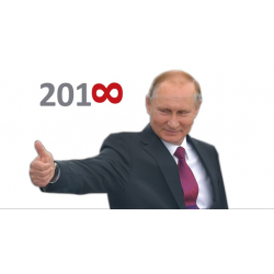 Кружка_117 Путин 2018